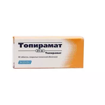 Топирамат таблетки п/о плен. 25мг 30шт