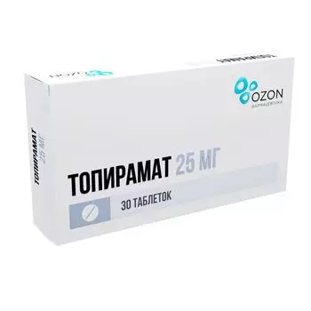 Топирамат таблетки п/о плен. 25мг 30шт