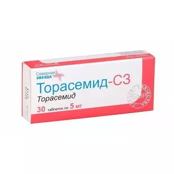 Торасемид-СЗ таблетки 5мг 30шт
