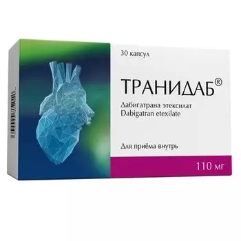 Транидаб капсулы 110мг 30шт