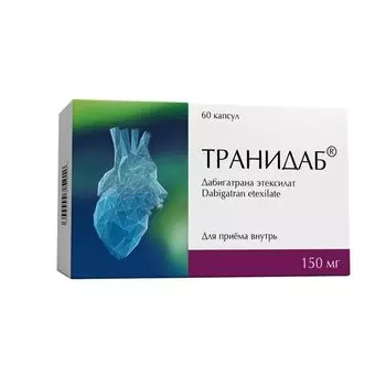 Транидаб капсулы 150мг 60шт