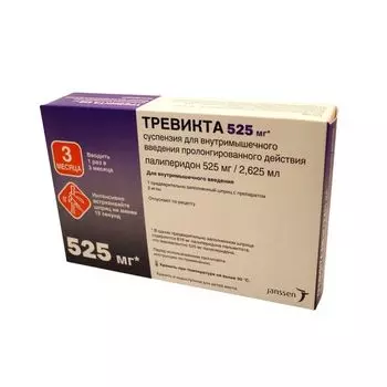 Тревикта суспензия для в/м введ. пролонг. действия шприц 525мг/2,625мл 2,625мл+Игла 2шт