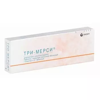 Три-Мерси таблетки п/о плен. 21шт