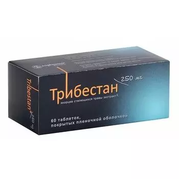 Трибестан таблетки п/о плен. 250мг 60шт