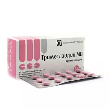 Триметазидин МВ таблетки с модифицированным высвобождением п/о плен. 35мг 60шт