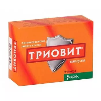 Триовит капсулы 30шт