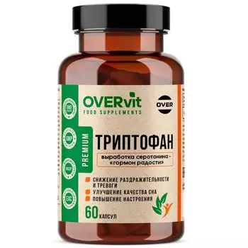 Триптофан OVERvit Over/Овер капсулы 60шт