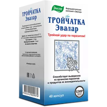 Тройчатка Эвалар капсулы 420мг 90шт