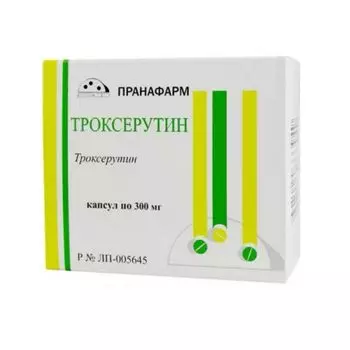 Троксерутин капсулы 300мг 30шт