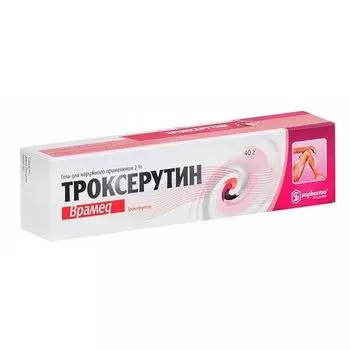 Троксерутин Врамед гель для наружного применения 2% 40г