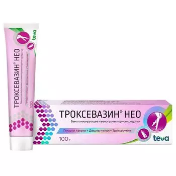 Троксевазин Нео гель для наружного применения 100г