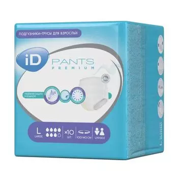 Трусы для взрослых Pants Premium iD/айДи 10шт р.L