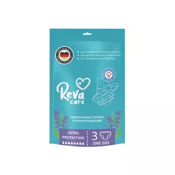 Трусы супервпитывающие одноразовые для женщин Reva Care 75-106см 3шт