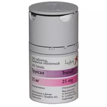 Труксал таблетки п/о плен. 25мг 100шт