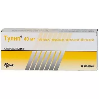 Тулип таблетки п/о плен. 40мг 30шт