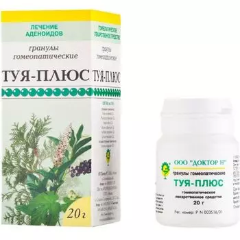 Туя-плюс гранулы гомеопатические флакон 20г