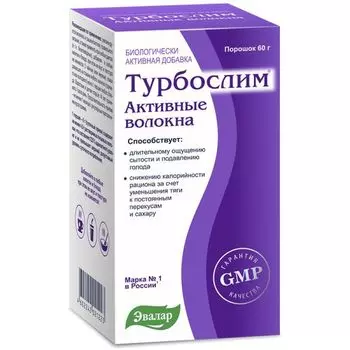 Турбослим активные волокна Эвалар порошок для приема внутрь 60г