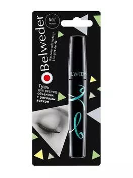 Тушь для ресниц объемная с рисовым воском черная Belweder/Бельведер 10мл (A/TP0R01)