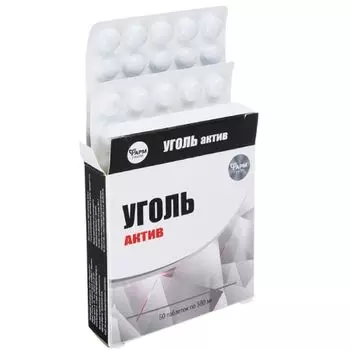 Уголь актив ФармГрупп таблетки 500мг 50шт