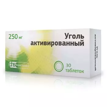Уголь активированный таблетки 250мг 30шт