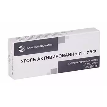 Уголь активированный-УБФ таблетки 250мг 20шт
