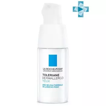 Уход для сверхчувствительной кожи контура глаз Toleriane Dermallergo La Roche-Posay/Ля рош позе 20мл
