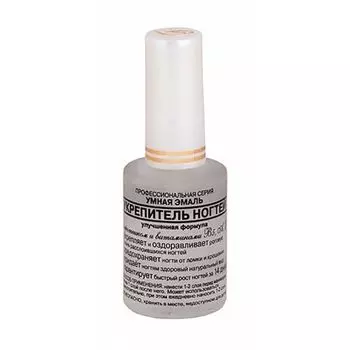 Укрепитель для ногтей с гексаналем Умная Эмаль 11мл