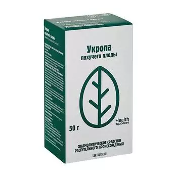 Укропа пахучего плоды 50г