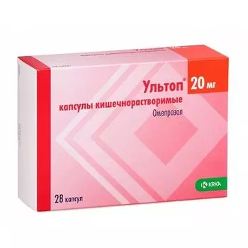 Ультоп капсулы кш/раств. 20мг 28шт
