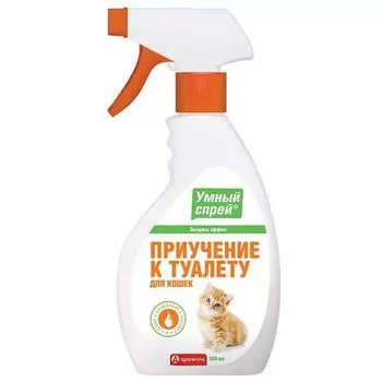 Умный спрей Приучение к туалету для кошек 200мл