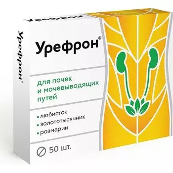 Урефрон Квадрат-С таблетки п/о 206мг 50шт