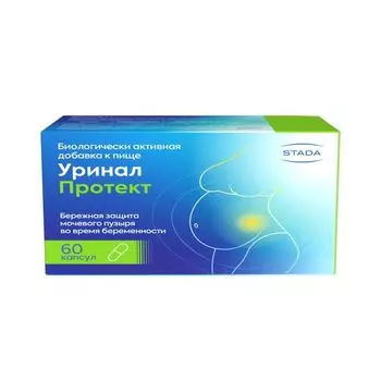 Уринал Протект капсулы 770мг 60шт