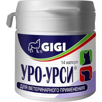 Уро-Урси капсулы для ветеринарного применения 14шт