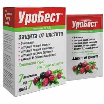 УроБест порошок пак. 4,5г 7шт