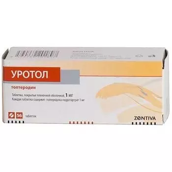 Уротол таблетки п/о плен. 1мг 56шт