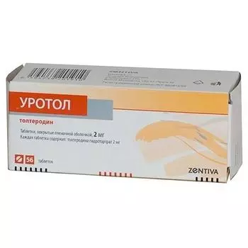 Уротол таблетки п/о плен. 2мг 56шт