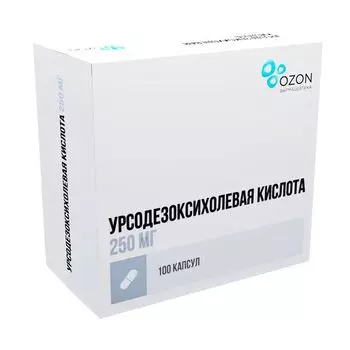 Урсодезоксихолевая кислота капсулы 250мг 100шт