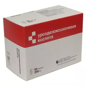 Урсодезоксихолевая кислота капсулы 250мг 50шт