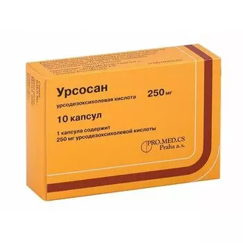 Урсосан капсулы 250мг 10шт