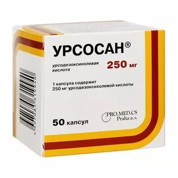 Урсосан капсулы 250мг 50шт