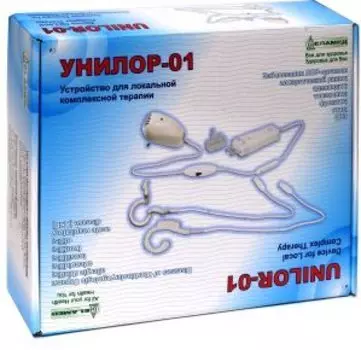 Устройство для локальной комплексной терапии Унилор-01