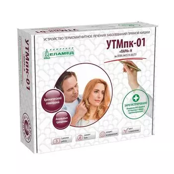 Устройство термомагнитное лечения заболеваний прямой кишки УТМпк-01 Пара Н Еламед