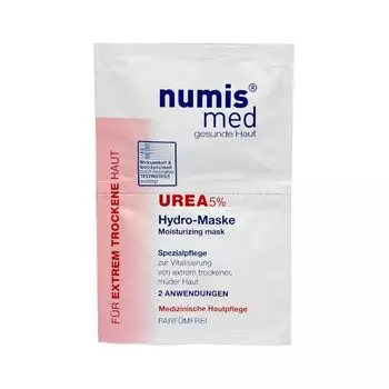Увлажняющая маска для лица с 5 % мочевиной numis med двойное саше по 8 мл