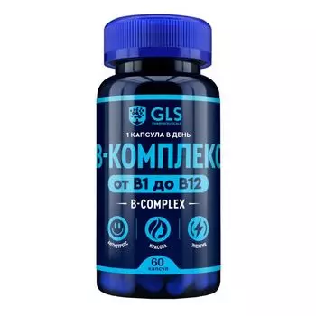 В-комплекс GLS Pharmaceuticals/ГЛС Фармасьютикалс капсулы 400мг 60шт