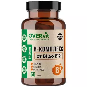 В-комплекс OVERvit Over/Овер капсулы 60шт