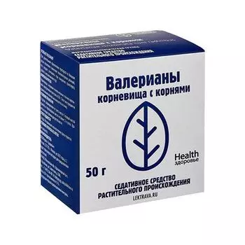 Валериана корневища с корнями 50г