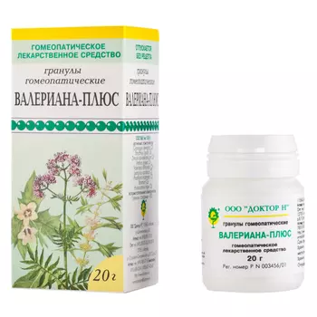 Валериана-плюс гранулы гомеопатические фл. 20г