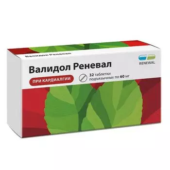 Валидол Реневал таблетки подъязычные 60мг 32шт