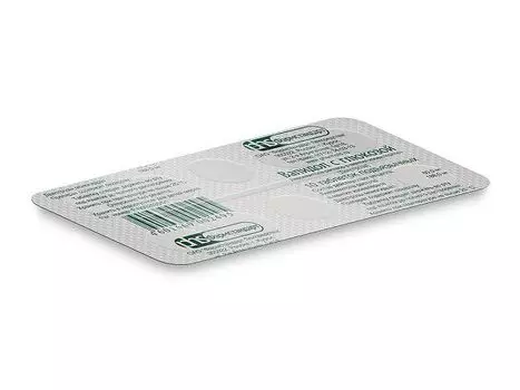 Валидол с глюкозой таблетки подъязычные 60мг 10шт