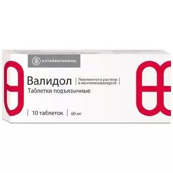 Валидол таблетки подъязычные 60мг 10шт